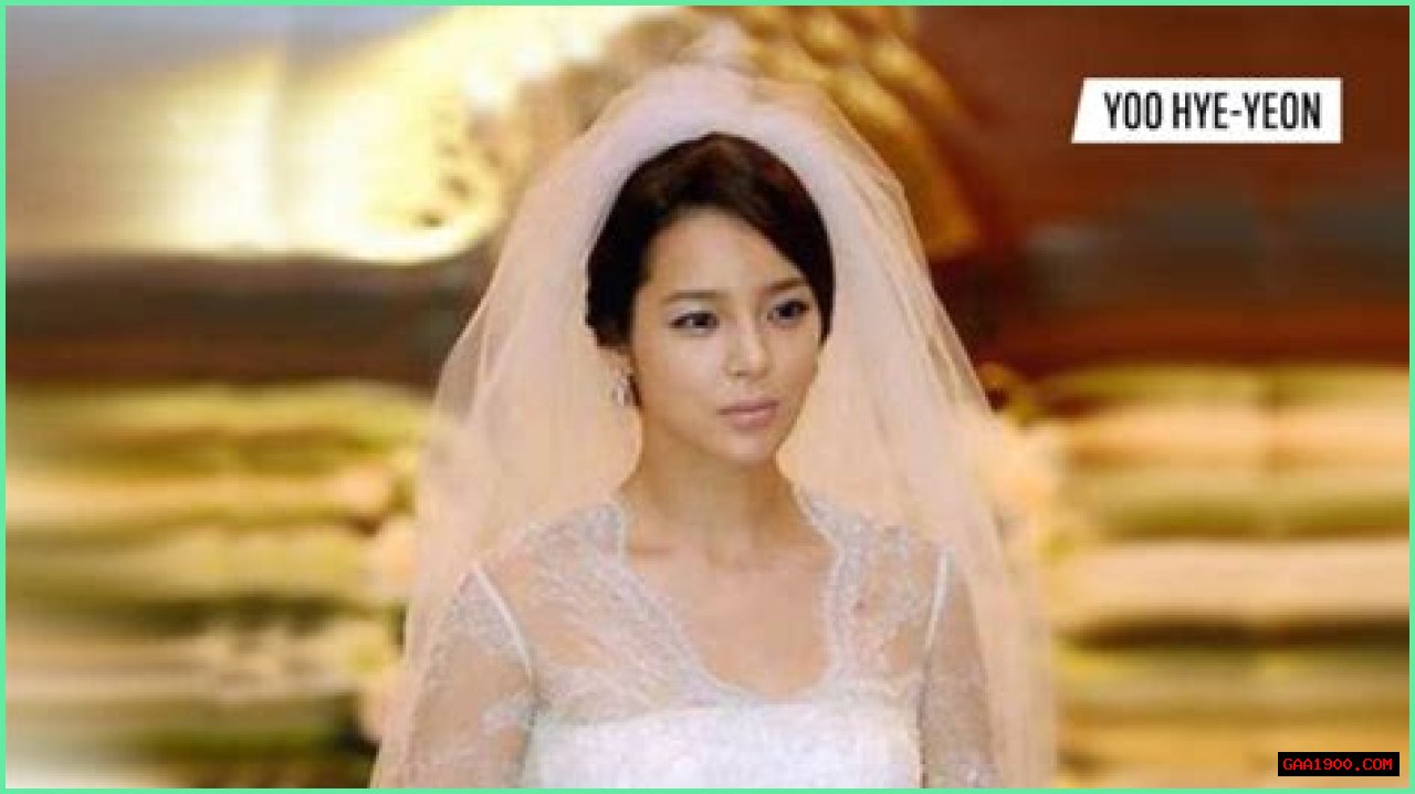 Yoo Hye-yeon - Bio, Age, Wiki, Facts and Family